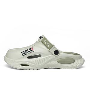 Сабо мужские NANJIREN, Beige Green