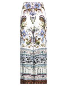 Брюки D.Exterior, лазурный