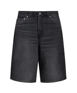 Черные шорты средней длины Haikure, черный