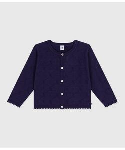 Ажурный вязаный кардиган