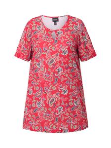 Футболка Ulla Popken, цвет pfauenblau