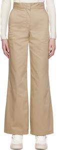 Бежевые брюки с перевернутым поясом Palm Angels