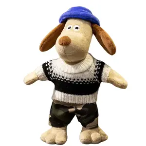 Мягкая удобная милая кукла Baker Dog плюшевая кукла высота 23см Howard