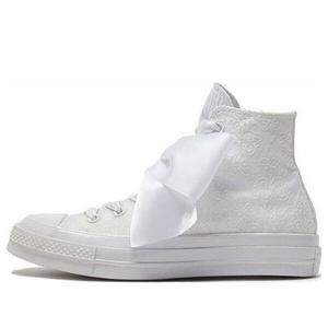 Кроссовки chuck taylor 70s high tops 'floral embroidered white' Converse, белый