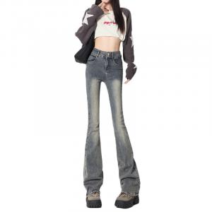 Джинсы женские осень-зима HELEH, черный серый