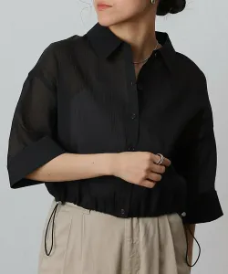 Рубашка с широкими рукавами и прозрачным подолом на кулиске Colony 2139, цвет Black