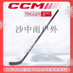 CCM Хоккейная клюшка TRIGGER 8 PRO, Carbon Fiber, взрослая, левая, 50