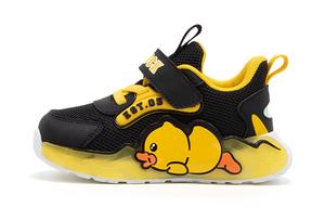 Детские повседневные туфли Kids' B.Duck, черный