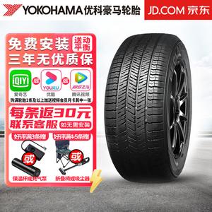 Chiyuanhengxin Шины 225/65R17 102H Yokohama Geolandar G91AT для Renault Koleos, Qijun, Qichen Giti