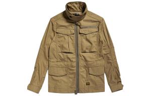 G-STAR RAW Куртка G STAR RAW мужская, Dark Tawny