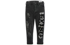 Джинсы мужские черные Evisu, черный