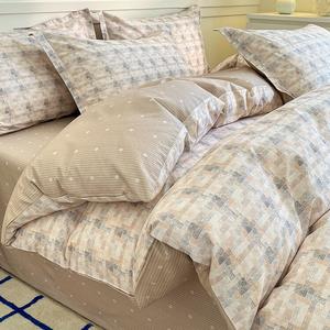 Antarctic Комплект постельного белья 1.5 м, пододеяльник 200x230 см, Airu, хлопок, для сна нагишом