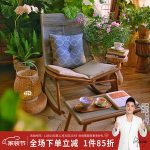 Плетеное кресло-качалка для дома и террасы с мягкой подушкой и защитой от опрокидывания