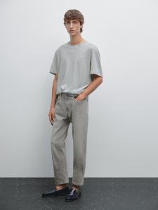 Зауженные джинсы Massimo Dutti, серый