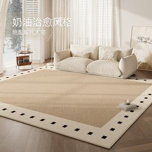 Budis Ковер 200х340 см для гостиной, стиль 2024, моющийся, с эффектом звездного неба, [Upgraded Waterproof]