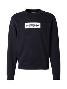 Толстовка NAPAPIJRI B-BOX, черный