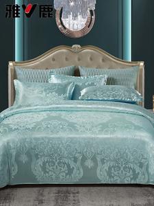 Yalu Комплект постельного белья 1,5 м, пододеяльник 200x230 см