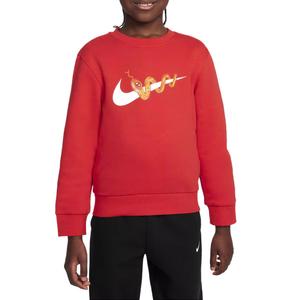 Nike Свитшот University Red для детей 3-7 лет