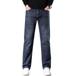 Джинсы Unisex из коллекции Classic Collection Jeep, vintage синий