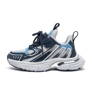 Низкие, амортизирующие, износостойкие детские кроссовки для повседневной носки HOBIBEAR, серый/синий