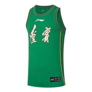 Футболка x cba allen guo liaoning flying leopards футболка Li-Ning, зеленый