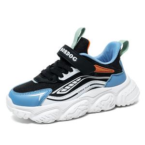 Антискользящие и износостойкие дышащие повседневные туфли для мальчиков и девочек Kids' BOBDOG, черный