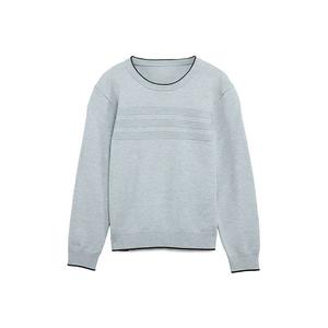 Свитер с ребристой отделкой Boy's Moto Rawx, Grey