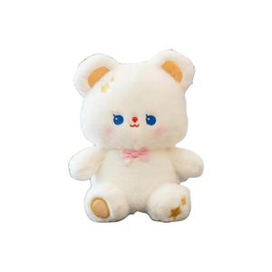 Милая плюшевая кукла мини-медвежонок-зайчик высотой 25 см XIWANTONG