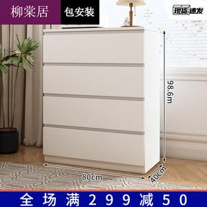 Liutangju Комод 80х40х98 см для спальни из дерева, 4 ящика, теплый белый цвет, доставка и сборка включены