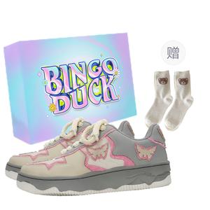 BINGO DUCK Низкие женские кроссовки розового цвета