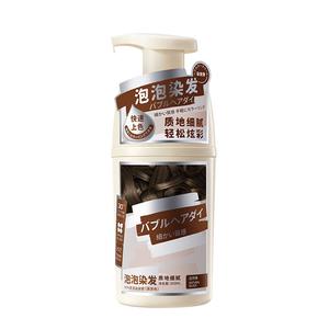 Краски и осветлители для волос унисекс RUYI