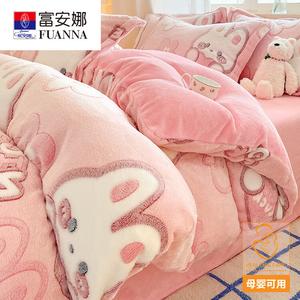 Fuanna Пододеяльник 180х220 см, односторонний, флис, антистатик, цвет Style-Aixin Tu