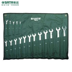 Набор двойных ключей Sata, 17 предметов