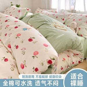 Belle Комплект постельного белья 1,2 м, 3 предмета, Xiaoxiannv