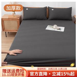 Boyang Простыня на резинке 180х200 см, 100% хлопок, утолщенная ткань, защита от клещей, цвет Upgraded gray