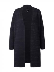 Черный кардиган Ulla Popken