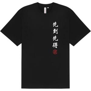 CLOT Футболка Unisex Black из коллекции Chinese Capsule Series