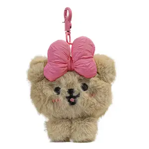 ZOCO Розовый кулон с плюшевой куклой и бантом, высота 10см