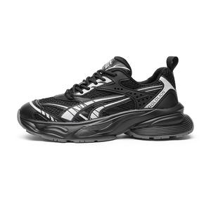 Низкие повседневные туфли мужские GOLDLION, черный