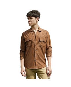 Мужская однотонная ребристая рабочая рубашка Campus Sutra, Brown