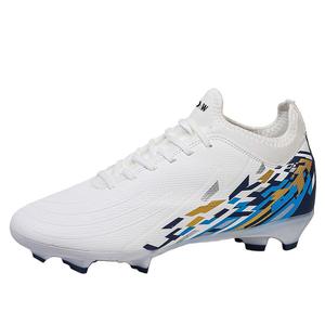 Футбольные бутсы для детей и подростков среднего размера с амортизацией ударов и износостойкостью D&W, белый