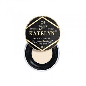 Пудра для лица бархатистая рассыпчатая матовая без переноса KATELYN