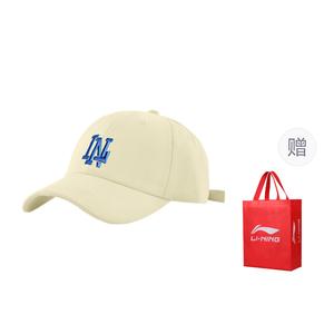 LINING Хлопковая бейсболка унисекс, LN Style-Light Khaki