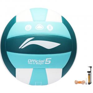 LINING Размер 5 волейбольный мяч Unisex Dark Blue/Dark Gray/White