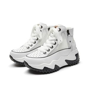 D:FUSE SCANDINAVIA Легкие повседневные туфли D FUSE SCANDINAVIA с высоким берцем, женские, белые