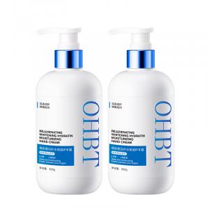 Увлажняющий крем для рук Unisex OHBT