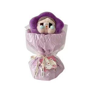 Маленький букет мультяшная кукла плюшевая кукла высота 15см Abay, фиолетовый