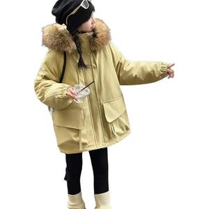 Утепленная куртка для детей 3-7 лет PROTECTCAMEL, светло-желтый