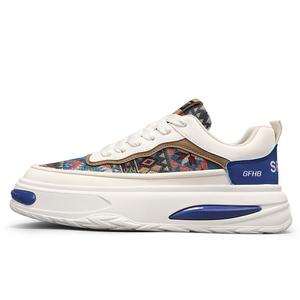 Износостойкие низкие кроссовки для скейтбординга, увеличивающие рост, для детей и подростков Kung Fu partners, бежевый/синий