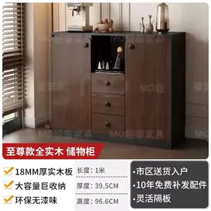 Yu Senyi Комод 100 см для спальни из массива дерева, 5 ящиков, современный минимализм, цвет орех